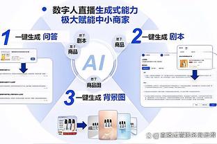 万博网址手机版登录入口截图0